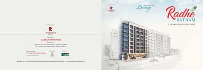 Radhe Ratnam Brochure Image 1