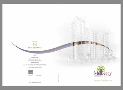 Mulberry Heights Brochure Image 1