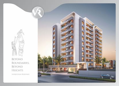 VR Luxuria Brochure Image 4