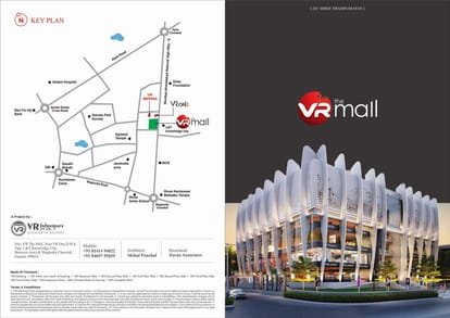 VR The Mall Brochure Image 1