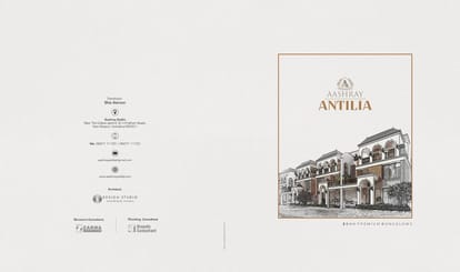 Aashray Antilia Brochure Image 1