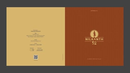 Nilkanth 52 Brochure Image 1