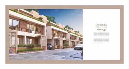 Nisarg 33 Brochure Image 5