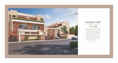 Nisarg 33 Brochure Image 3