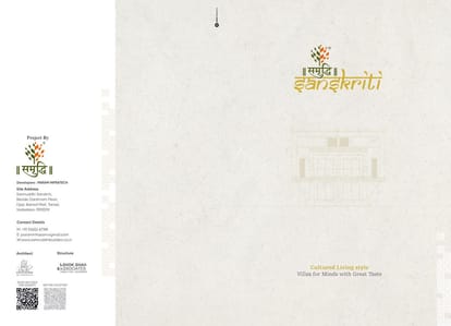 Samruddhi Sanskriti Brochure Image 1