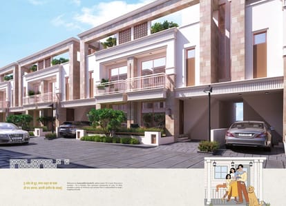 Samruddhi Sanskriti Brochure Image 4