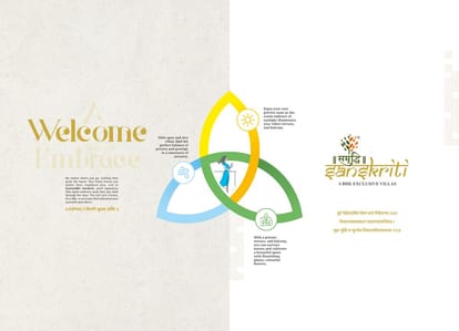 Samruddhi Sanskriti Brochure Image 2