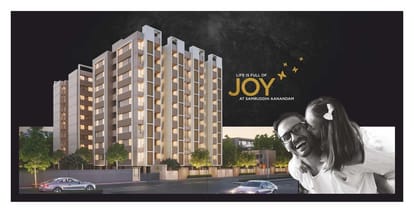 Samruddhi Aanandam Brochure Image 3