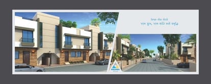 Krishna Villa Brochure Image 3