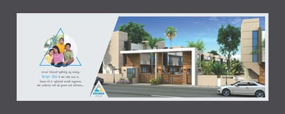Krishna Villa Brochure Image 2