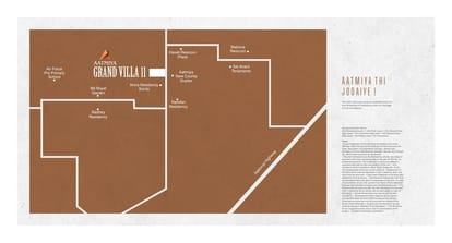 Aatmiya Grand Villa 11 Brochure Image 16