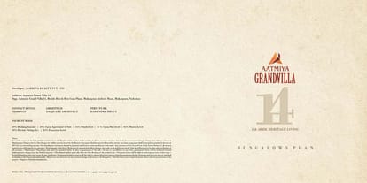 Aatmiya Grand Villa 14 Brochure Image 14