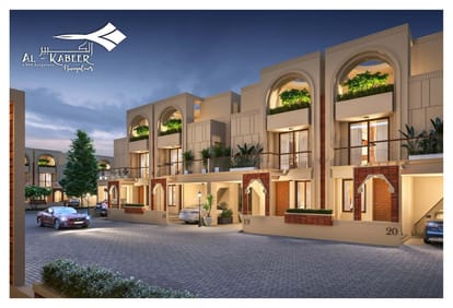 Perfect Al Kabeer Bungalows Brochure Image 9
