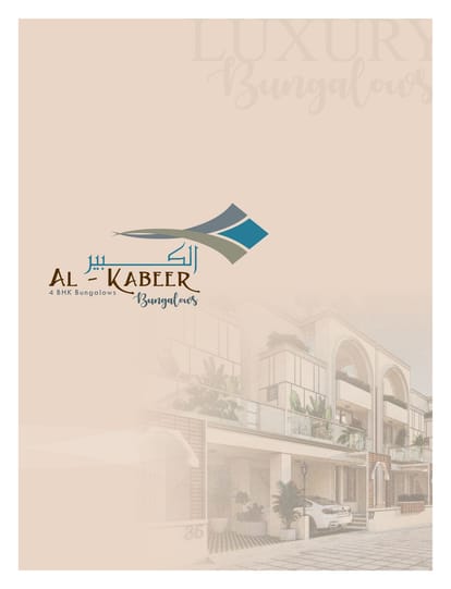 Perfect Al Kabeer Bungalows Brochure Image 1