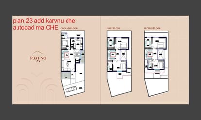 Shivdhara Infinity Brochure Image 9