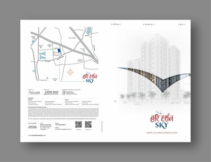 Hari Darshan Sky Brochure Image 1