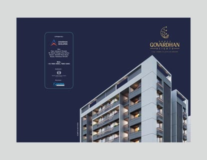 Shree Govardhan Heights Brochure Image 1
