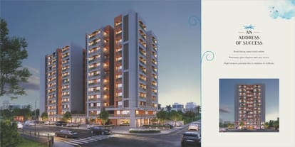 The Nest Brochure Image 4