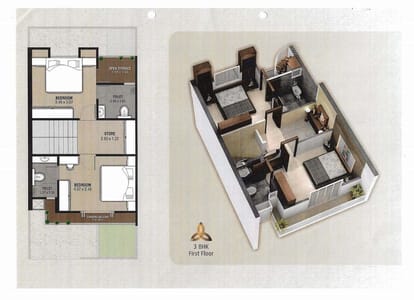 Prime City Brochure Image 5
