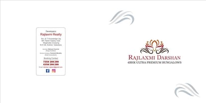 Rajlaxmi Darshan Phase 1 Brochure Image 1