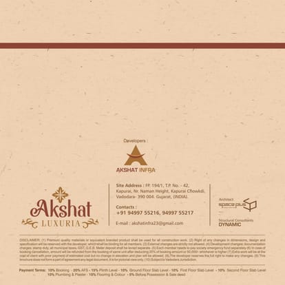 Akshat Luxuria Brochure Image 9