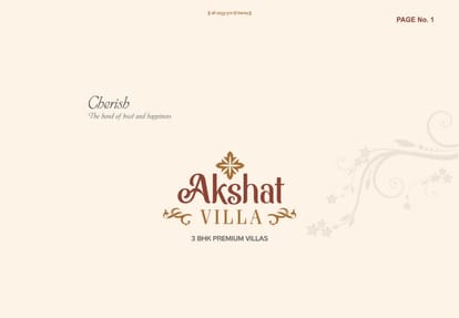 Akshat Villa Brochure Image 1