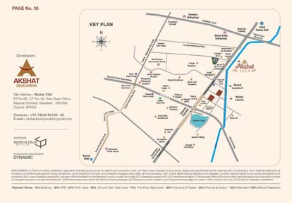 Akshat Villa Brochure Image 16