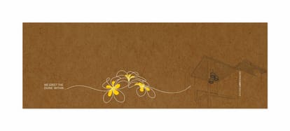 Shreeji Landmark Bungalows Brochure Image 1