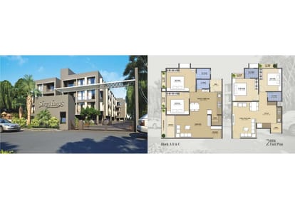 Shreeji Homes Brochure Image 5