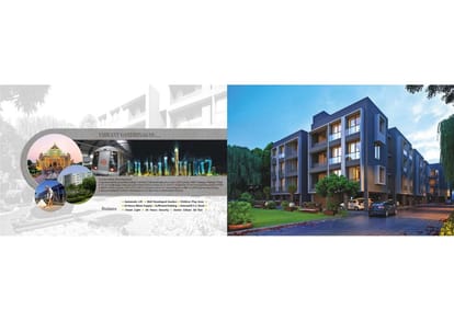 Shreeji Homes Brochure Image 2