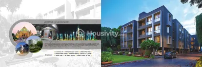 Shreeji Homes Image 1