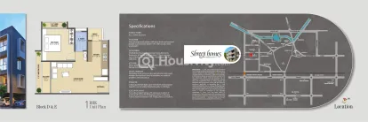 Shreeji Homes Image 5