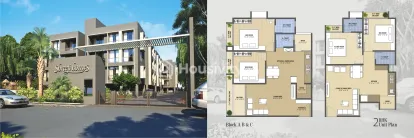 Shreeji Homes Image 4