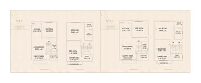 Shiv Darshan 53 Brochure Image 10