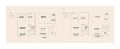 Shiv Darshan 53 Brochure Image 9