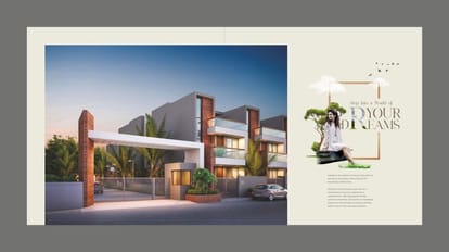 Alora 18 Brochure Image 2