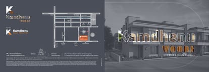 Kamdhenu Woods Brochure Image 1