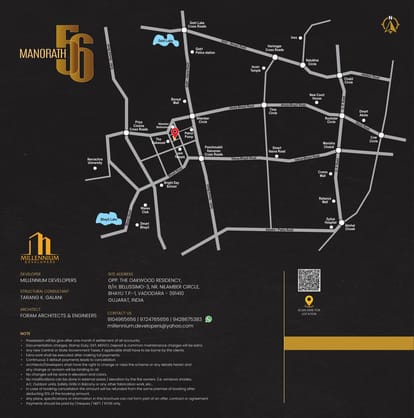 Manorath 56 Brochure Image 11
