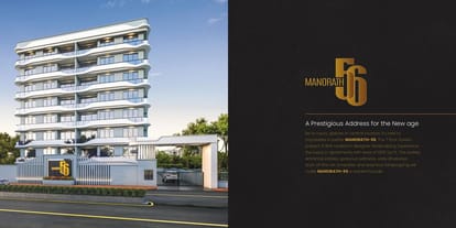 Manorath 56 Brochure Image 2