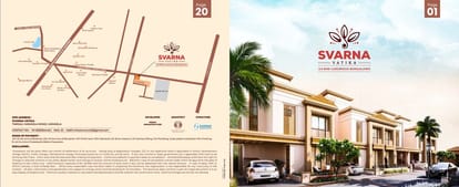 Svarna Vatika Brochure Image 1