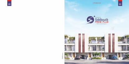 Siddhnath Prime Plus Brochure Image 1