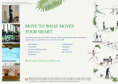 Naman Premier Brochure Image 13