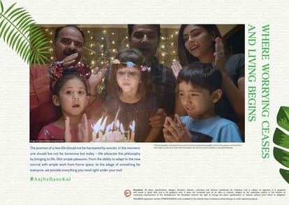 Naman Premier Brochure Image 17