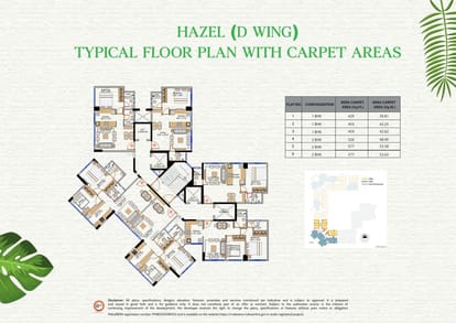 Naman Premier Brochure Image 12