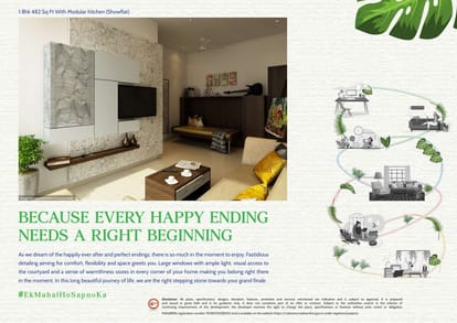 Naman Premier Brochure Image 19