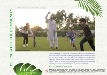 Naman Premier Brochure Image 16