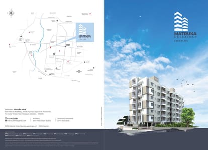 Matruka Residency Brochure Image 1