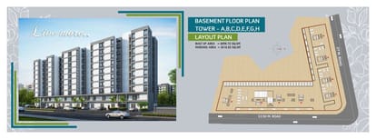 Shree Siddheshwar Partheshwar Brochure Image 3