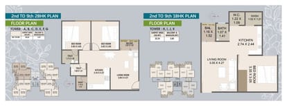 Shree Siddheshwar Partheshwar Brochure Image 6