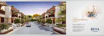 Reva Lakend Brochure Image 2